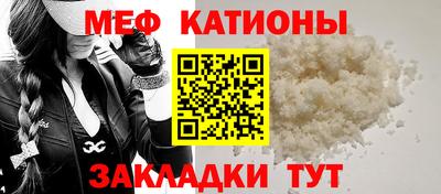 mdpv Малоярославец