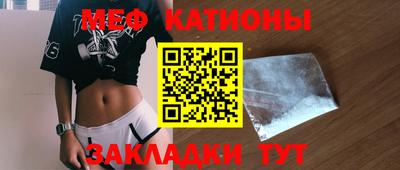 mdpv Малоярославец