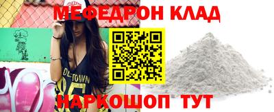 mdpv Малоярославец