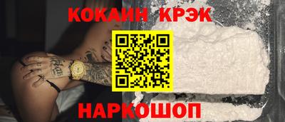 mdpv Малоярославец