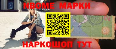 mdpv Малоярославец