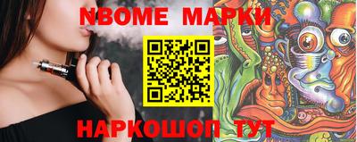 mdpv Малоярославец