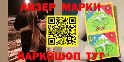 твердый Мариинск