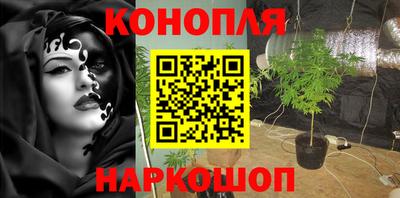 твердый Мариинск