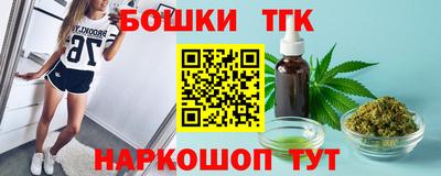 mdpv Малоярославец