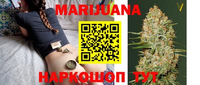 марки nbome Малгобек