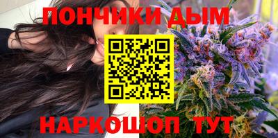 марки nbome Малгобек