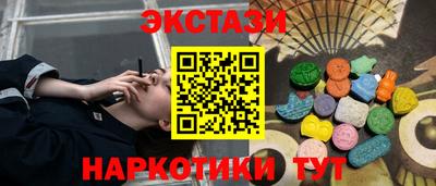 mdpv Малоярославец