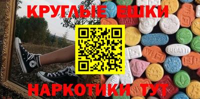 твердый Мариинск