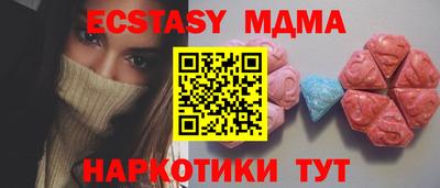 mdpv Малоярославец